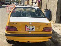 بيجو بارس